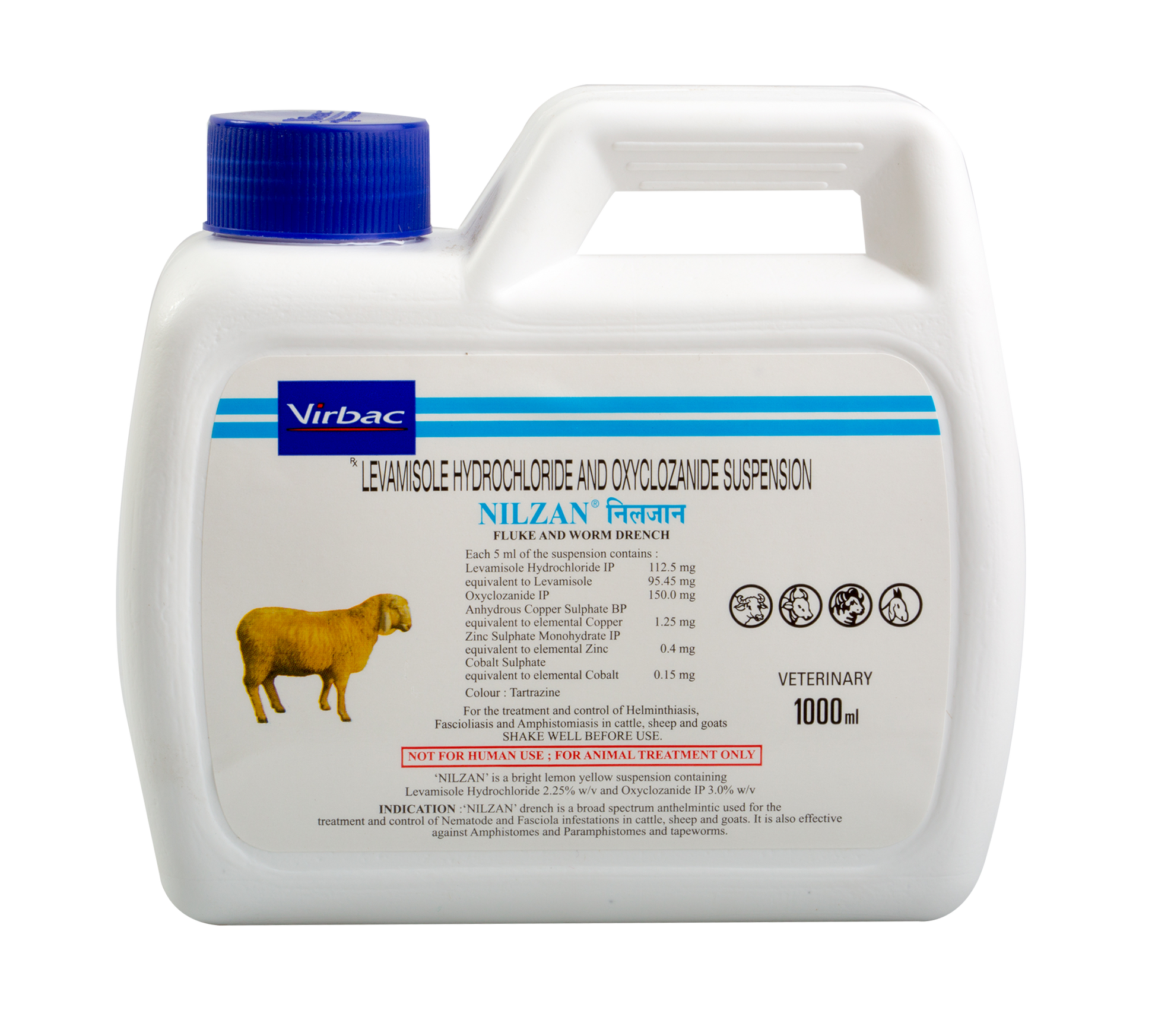 NILZAN® broad spectrum Dewormer
