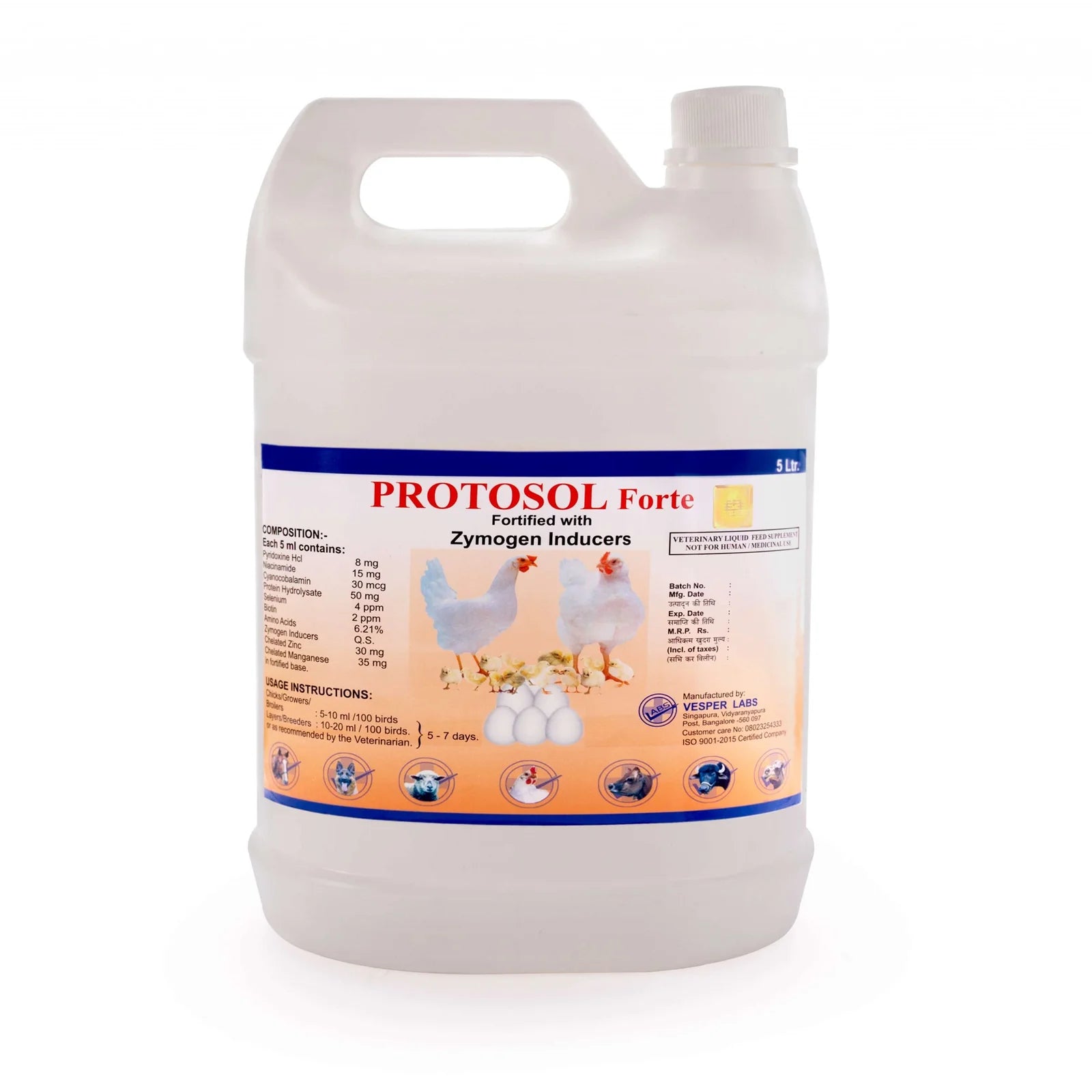 Protosol Forte Broiler Growth Promoter