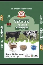 कनक पशु आहार  सुपर पैलटे